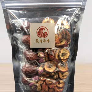 山楂消脂花茶 焗水套裝 (5套)