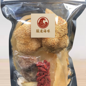 猴頭菇響螺片湯 (使用特製無磺淮山)