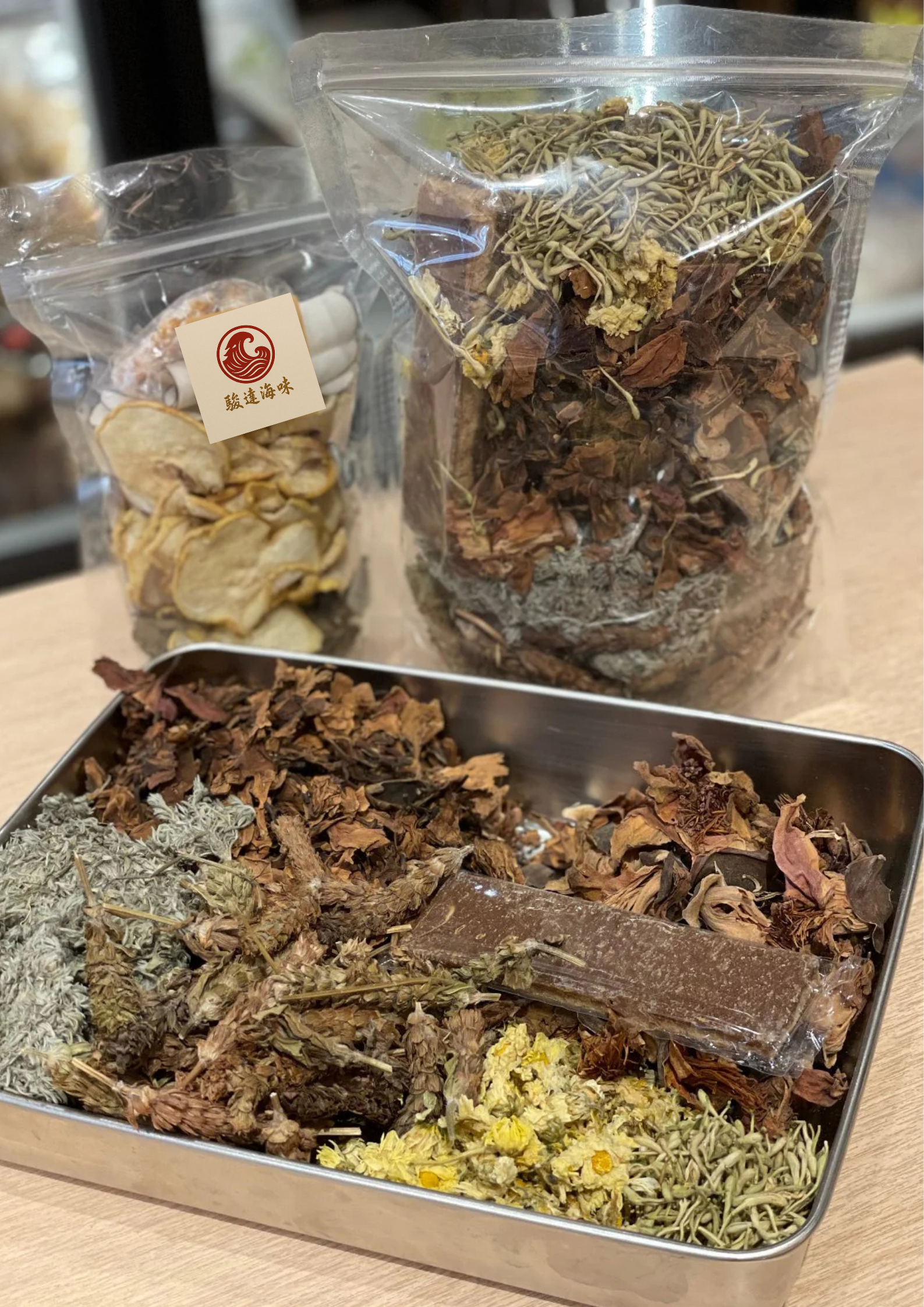 解熱降火六花茶