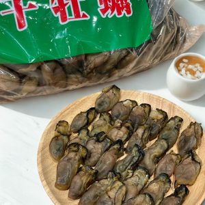 日本廣島蠔豉 M