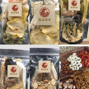 【湯包套裝】清心補肺系 (6個)