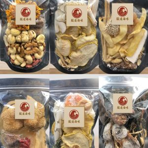 【湯包套裝】合家健兒系 (6個)