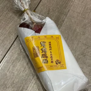 頤和園 法國肝本港豚鴛鴦腸