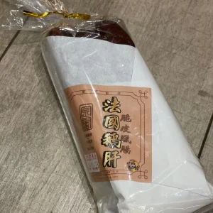 頤和園 法國脆皮鵝肝臘腸