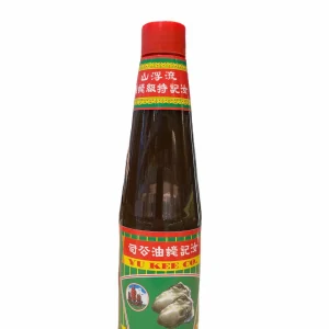 流浮山汝記蠔油